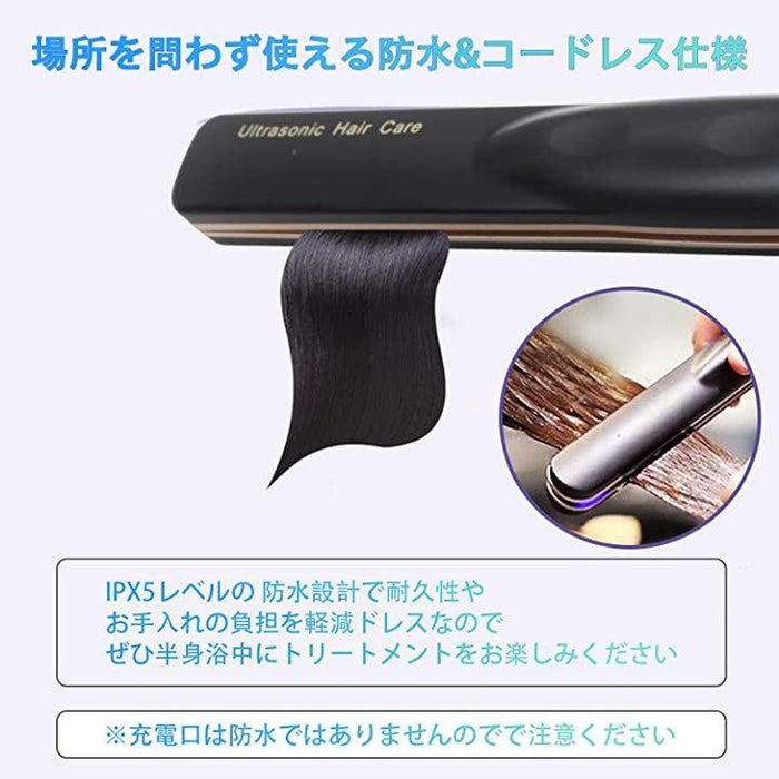 超音波 トリートメントアイロン ツヤ髪 ヘアダメージ補修 充電スタンド