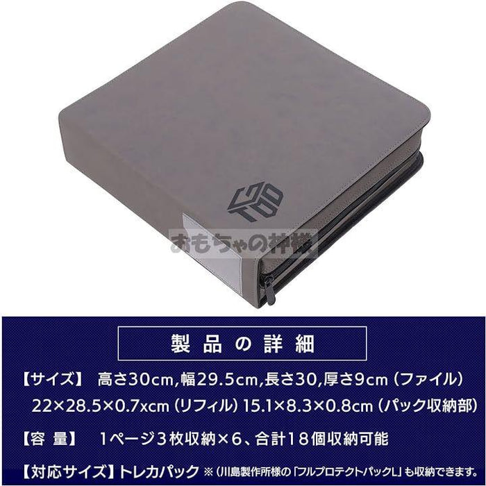 CNPトレカ 20パックセット エキシビジョンファイル トレカ パック用 カードファイル 1P3