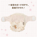 fffffffff88ffffffffbfffffc1ff40480028000f80ff80ff81fb81fffffefff09090909090909090912131009091409