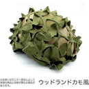 ffffffffff7ff03ff00fe007c003c001c001e003e003f803fe0fffffffff81af000000000055309c0031241b006b807b