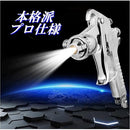 00000e183e3c3f3e007e00fe07fe0f0e0e0e040e1fff3fff0001f100e000e00e