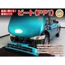 0000643b44430020e1e7eff1ffe7fff3ffa7b015e0a7e007cb3fa0bd00da00cb98c600ce008983896b8684862b86ebf1