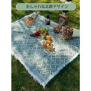 88093f2700011f04ff28fe4a3d49fa30fd3bfdbf3e7f1fdd0fd007e003c000002f272e1a3f1277317d88153d35927b87