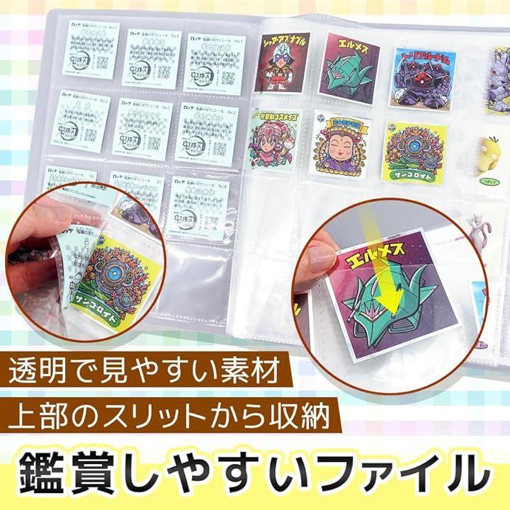 fffff7fefc09da69dfe9fd8bfdff83e1a7c286c382e1efff603f22fffffff7b722262824868a796b2e106b291513136b