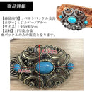 ffff03ff03f8ffc0bfe0fff8fffffffff81fc00fc107c001c001c001c001c0010000000000000087001a161a0003908e