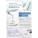 ffffffecefcdfff801fb1f00ef03ffffff1d47f901007ff19df880fc8026ffdf