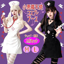 000058081ce01c026c0c7c807e205d413b2939527fd07dc07fc07d4038003000c3c3c3c3c30cc4fac4f5c380c300d500