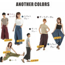 fffffc6ffffffffffbff9fedd7dd934c93e992c8f2cdeecddebfc0ff9cffffff0000000000d5000000970000002b0000