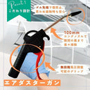 c303e1f0d3b8d834ffdefffff275f8e5e0fbf0fed6ffc7f7c325c17ffcff8a7fa2778b9000009c1e1c109c2b1098930a