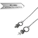 ffffffffc07f803ffffefffdfffbfff7fffffffffe7ffef7ffd7ff97ff7fffff0000000000000000000000000000002b