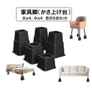 fffffffffffff097fca1fff3e4ffe417e41fe01fe00ff83ffe39e7fdf7dfffff00000000008712000000000000220020