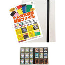 ffffffffffffe0ff82fffb7fcbffc03fe27fe077e3f7fffff147f10ff007f007