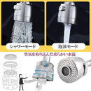 ffff9c98949494848c8484889488bc88dff7ffffffffff73ff6efcb7ffffffff20211f2021a420a421331f00eb0000eb