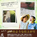 fffffec1ff81ff81ffc1cbefd9fbd9e5c1c4e1ccfffcfff7fffa0000000040943b32363f32252409329f261a59253997