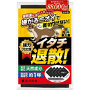 ffffc02ffe03d667f9d3f3c5fc0980bda129b4bf87f987fd8271a685807dc0010000200600f2292b00ab0012006bfc6b