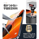 ffffffff89fbaffcffd4ff90ff31de91dc30fc30f800c2002010000c000000800000000000000000009912009709b010