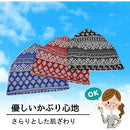 ff03ff00f080f080fa46fc68e101d943d040c89fc06f8de1ffe3fc7efffff13f