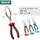 ffff47ffffffff00ff00f700f700f7fffffff3fff3d5f5fff7eff6f3fafffbff0000000000000000002b000000010000