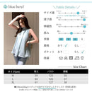 ffffbfff81ff817f81ff85ff91ff9dff99ff91ff81ff81ff8000fffffffffeb384848484000d00000097000000000000