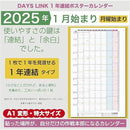fffff36f89d881fffffffbeffffffff180ff80ffffffffffffffffefc0edb46c000000002b092b002b232b002b2b2b15