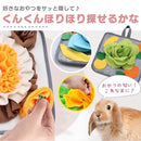 ffffc6ffed10ffffc33142d03b80162097e0171f321f201f010b01e04be20ff300000000090d68ab0b0fa0a409092314