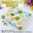 81c08060e07078fc7ffefb1ff91da9d99c3ff83fb7bfc11ffcffff1fff9f9413