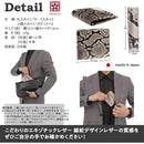 ffffd5fdff83ffffff8fff87e387c3ffc1ffe1c1c381e781ff83ccc1ffc10000000000000000001e00000023000000eb