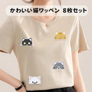 f47fffffedc9f87f897b8dfd07c90bf903fc80f9e1bff0df707f307b833be019080710141417101616181a1e10141815