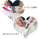 ffffc03f803fc03fe81ff63ffcfff733fa0dfc10fc14fc0cfef3ffa3f7efffcf00000000002b0a0000000a6b00000025