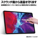 ffffb0108f1fffffffffc0ffc183c043c007c093c080c101c001e001c001ffff