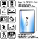 ffff8f778b67ffffcf03efffffff87ffaffbfd3bef3be7bbedb3c103e33fec9f000000000000929400009e9a00009594