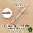 ffff4fff0aaf01eb78177c2304437c03388000000004000697c2fb28fff0eff0