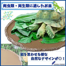 ffffdd7fffc7ff84f000e010c8208060c000c000e0001001e1fffbffffff79ff