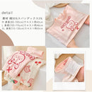 ffffffc8ff9cdf01f708fb703f0c1f081f00777f7c615a4550c5a045a059a07f2b2b0f0f2b0014090f23000e0f0e1a00