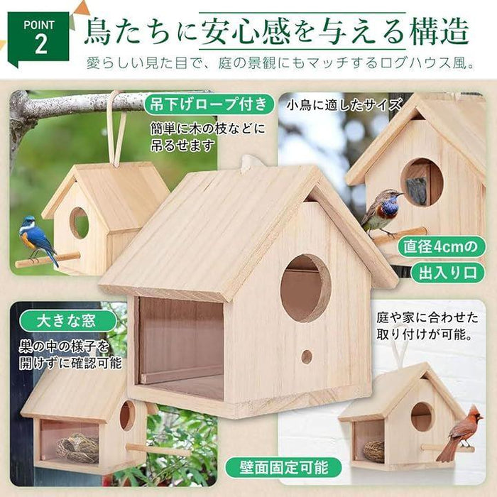 鳥かご 鳥の巣 巣箱 鳥小屋 屋外 アクリル バードハウス 野鳥 観察