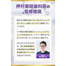 0000ffffdf6ffc8ffffff800ffffffffffffff677fff7be760777fc13fc17fff1f1f24229a0000009a000000a524290e