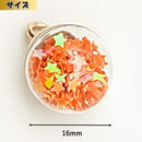 0fffffffffffe0ffc03fc01fc00fc00fc00fc00fc00fe01ff03ffffff07ffe7f