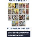 ffffffffc0c1c889fff7c181cc91c487d991ff1ff0eff1d7fffffd6796348000