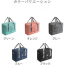 ffffffffffffffffffffefffc630c631ce31fffffffffbeff1c7f1c7f1c7fff700000000000000000087061c0099006b