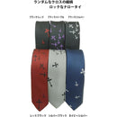 ffffff7ffffffcbff007f007f007e143e143e003e203e3c3e183e043f3e7fea100000000007c727b000464980002529c