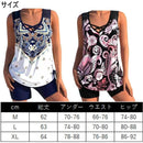 ffffe7ff818385a3858381a9a581bf85bd85bda5c081c8c98000fffffffffffc00000000001900c7009c00f0000000ab