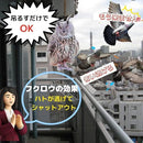 007e3c7b6aff7ff73bf11d7f48e70ab30f1908100be9445f42a070880004000a7b2b008f0000a99b00904ed5095a27eb