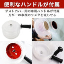 000030120000ffdfeb63ff7fff69fe75ff7eff3eff03e7ffc3fec3fde7fbfef8040404040000000000099f0e9c02c7f5