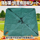 0300c57d8025ffffe601a48900280920408ac2fbd457f35bc54adc41c1a4f95b