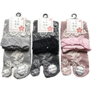 ffffffffff77f7b3fb9bdd1ff00bd01fc003e80bc003c00be00bc13bffffffff0000000000c7553300009cfd0000ab00