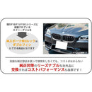 ffffffffdb06ff01ff00f708ff00ff30ef30ff00ff00ffffd327fadfffffffff0000000000009297000075b300000000