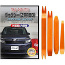 ffffffefeaef81778925bfa5eee4c1e481e480e488248024982499a5812580ff00000000009c001100891214009bff12