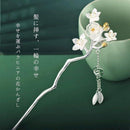 803f801f803f803c0038007f007fffbffe9fc00c010802080408080000000000807f7f326e767b20626b3c5a696b6b4e