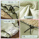 fffffbf7f780c8d880f6c1d780f380dfffffee80fd85ef909f809f87e883a0f3a0b08055a52332299fa90907c61bfc27