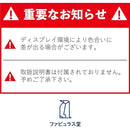 00001e707c7300007fff3fff7fff7fff7fff3fff7fff7fffff7fff7fffffffbf